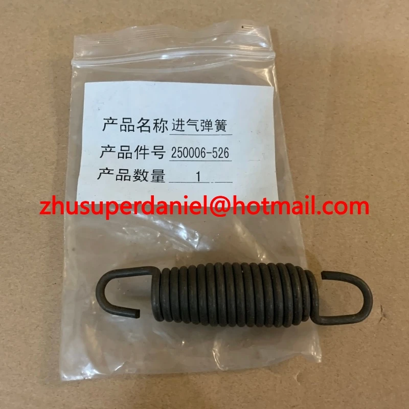 

2pcs/lot 250006-526 spring for Sullair air compressor