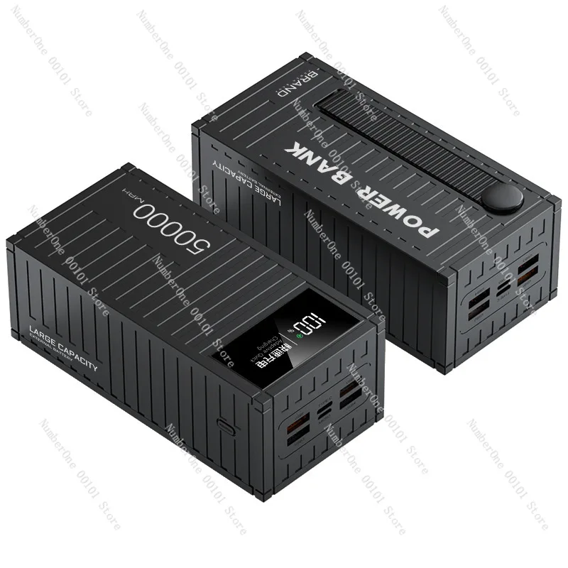 22.5W Fast Charge Power Bank Container 50000 MA Large Capacity Outdoor Mobile Power Wholesale