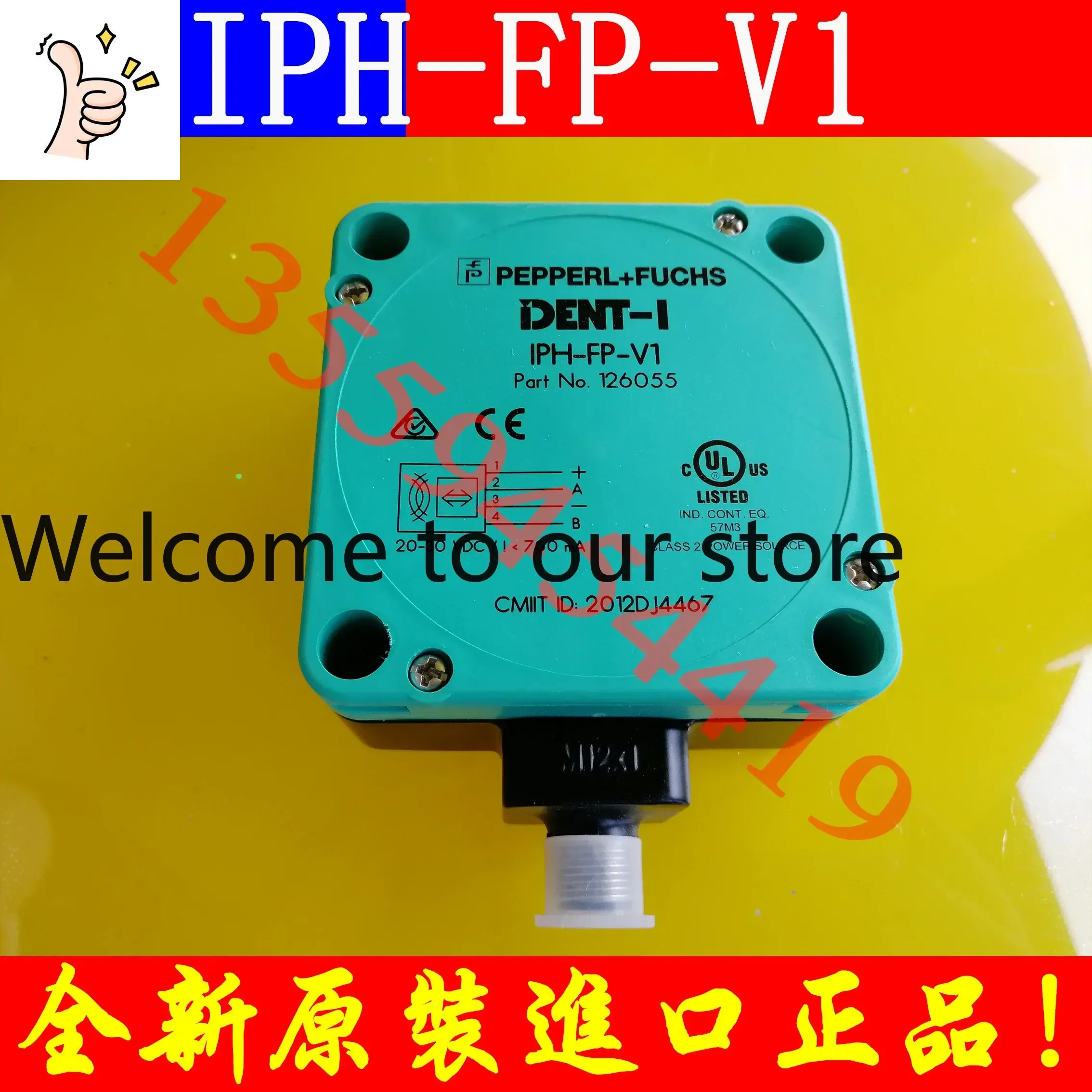 2026.4 P+F Beijiafu Reading And Writing Head IPH-FP-V1 Original Genuine Free Shipping And Bargaining Order