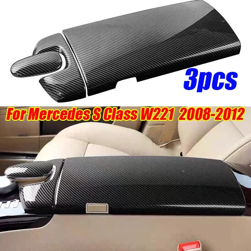 

Carbon Fiber Center Console Lid Armrest Cover For Mercedes S Class W221 08-2012
