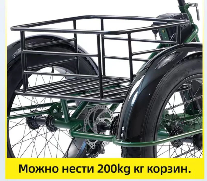 750W Elektro-Dreirad 24 Zoll 7-Gang Fat Tire E-Trike 48V18AH Lithium-Akku Schwerlast-Lastendreirad für Erwachsene 200KG – Detail 12