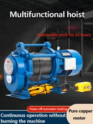 Multifunctional Hoist 220V Household Winch 1 Ton 100 Meter Lifting Crane Building Decoration Electric Hoist