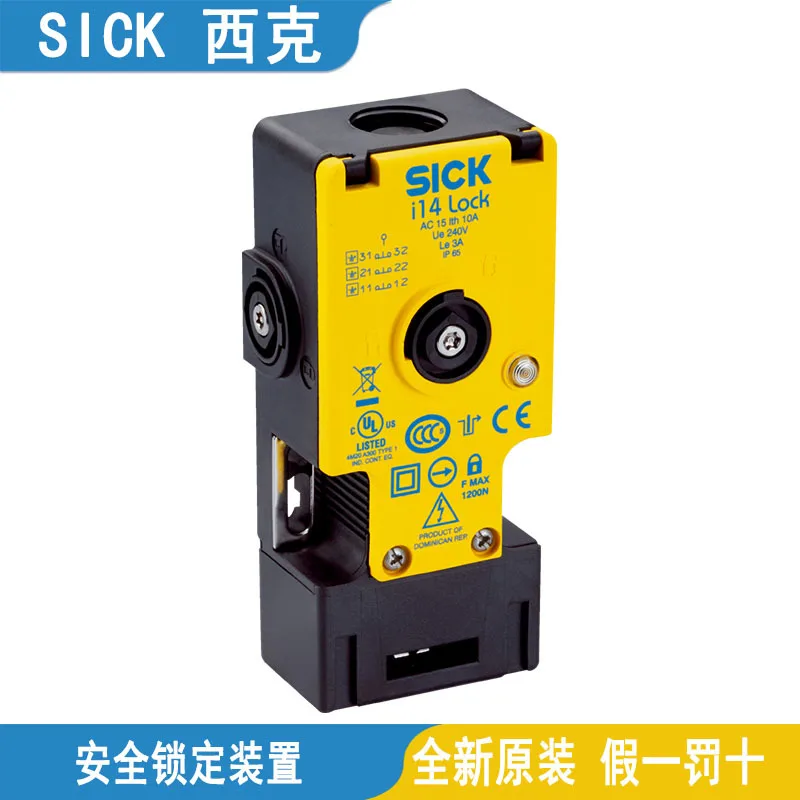 2025 Sick Safety Lo…