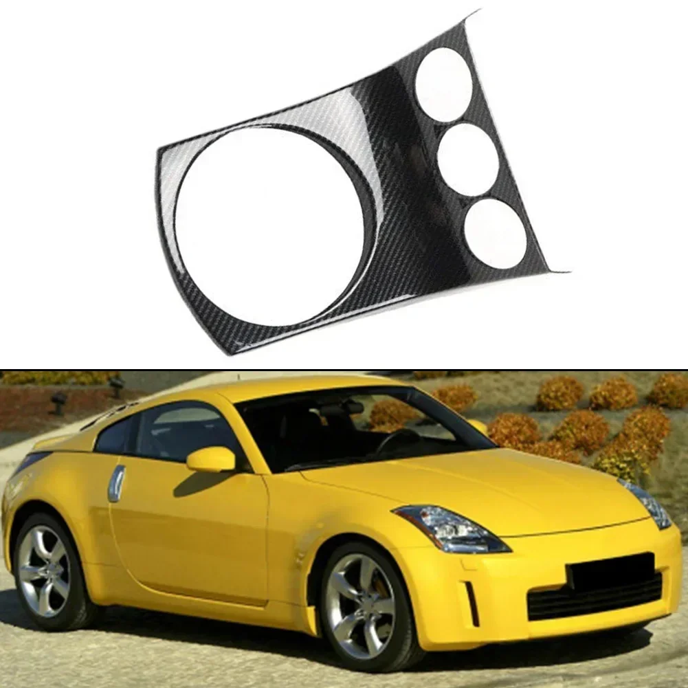 Enhance Your Car\'s Appearance With Carbon Fiber Gear Shift Panel Cover Trim Fits For Nissan For 350z 2003 2005