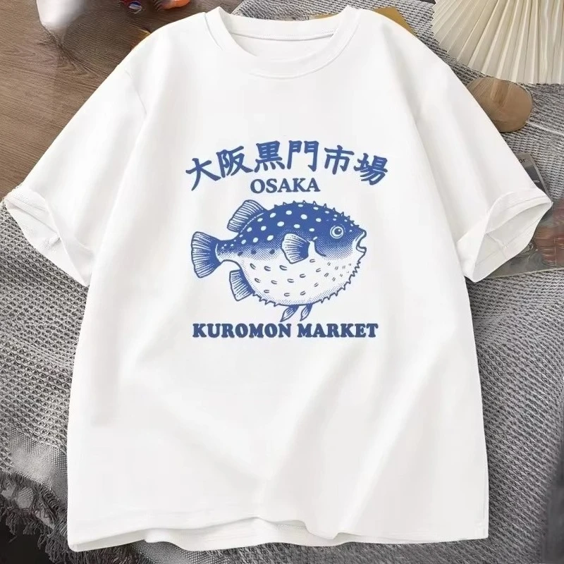 Unisex T‑shirt Vintage Japanese Puffer Fish Graphic Tee Crew Neck Short Sleeve Retro Asian Market Art Casual Street Print Top