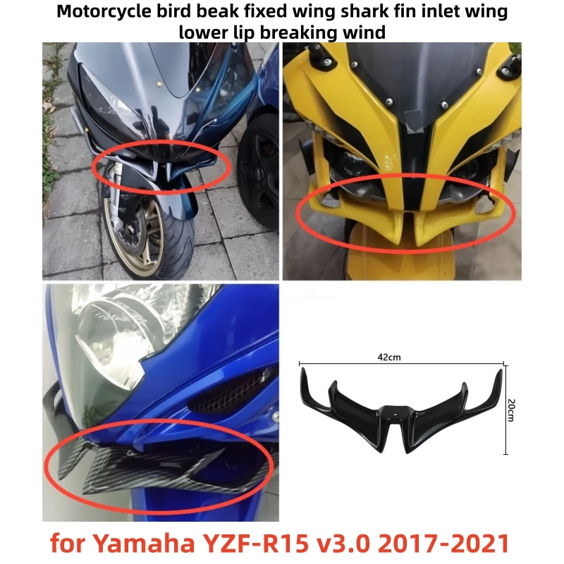 Motorcycle bird beak fixed wing shark fin inlet wing lower lip breaking wind for Yamaha YZF R15 YZFR15 v3.0 2017-2021