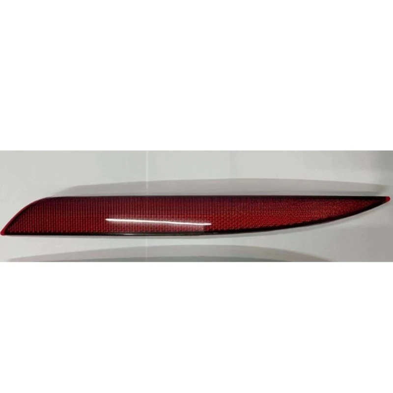 

Rear bar light reflector