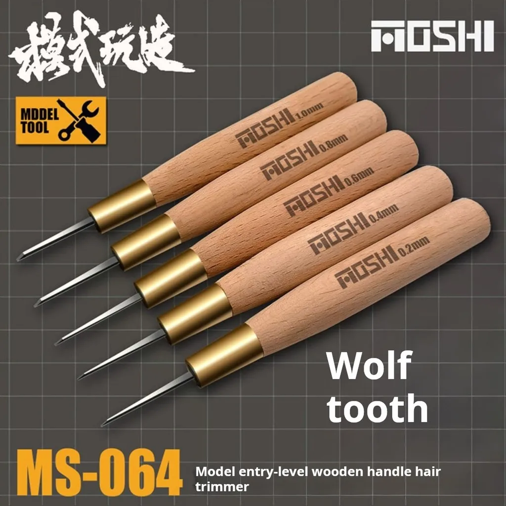 MS064 Precision Engraving Knife 0.2-1mm Tungsten Carbide Blade Wood Handle Scale Mecha Model Detailing DIY Hobby Craft Tool