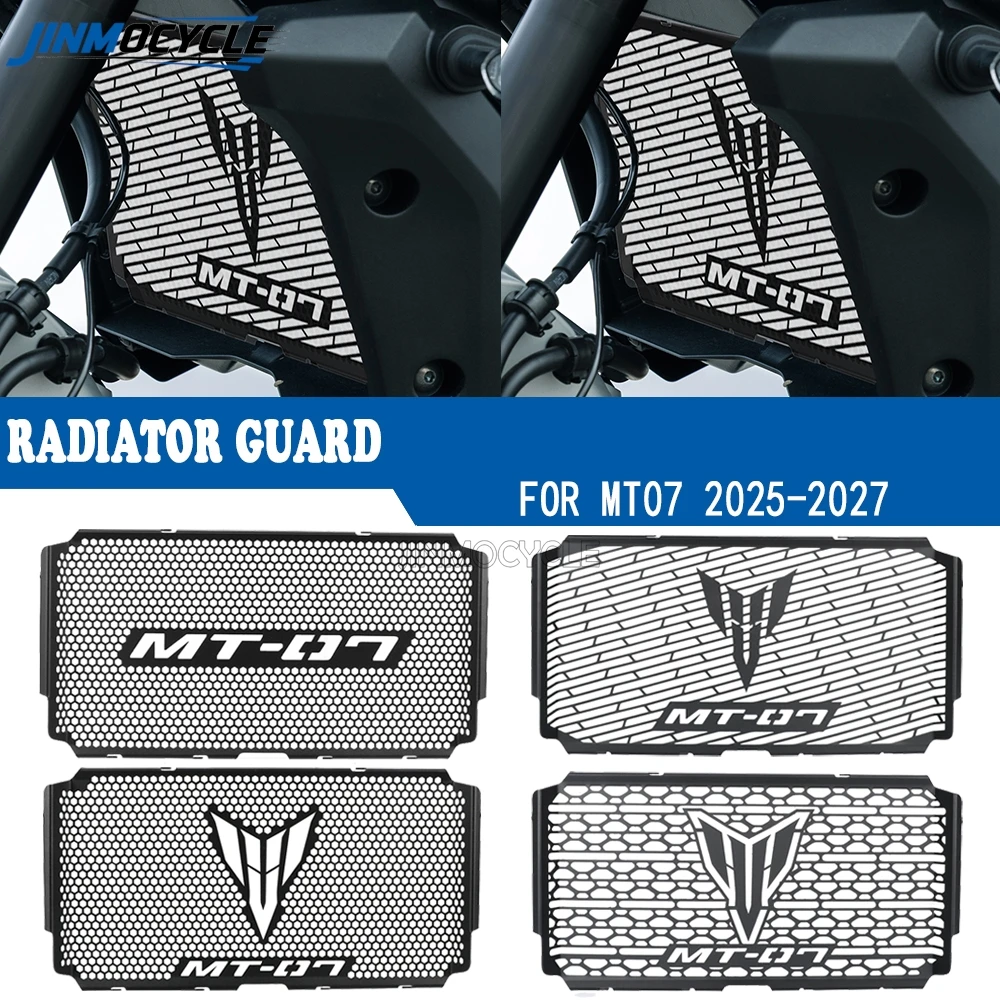 

Motorcycle Radiator Grille Guard Cover Protection For Yamaha MT-07 MT07 MT 07 Y-AMT 2025 2026 2027 Water Fuel Tank Protective