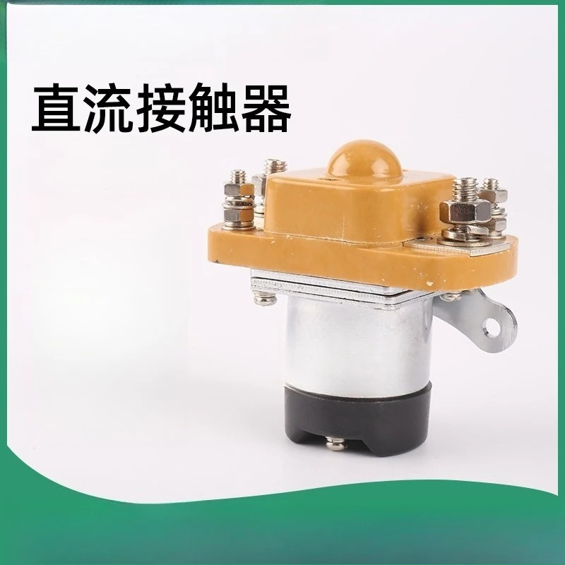 MZJ‑100A/2401 HZJ 24V DC Contactor Relay For Vessel Circuit Control Application
