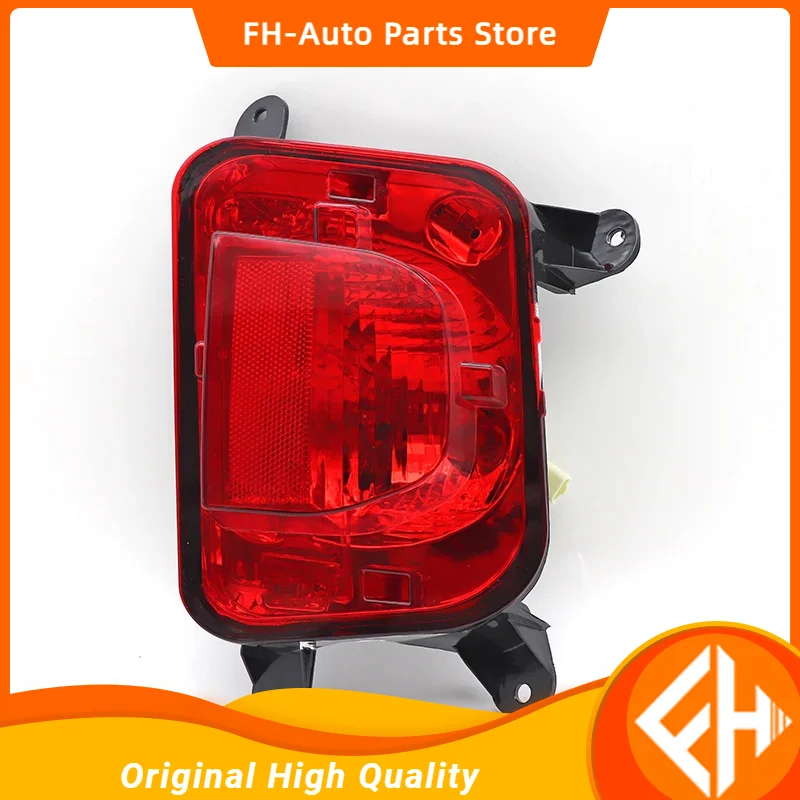 

4116400XK0GXA 4116300XK0GXA Great Wall Harvard H5 classic rear taillight rear bumper light assembly anti-collision taillight