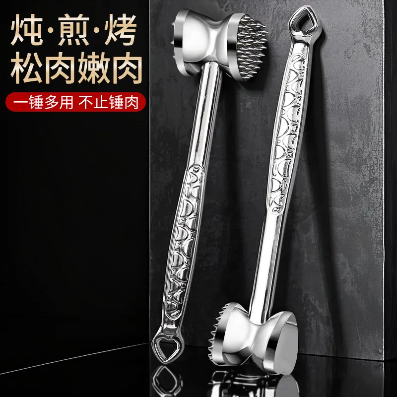 Double-Sided Steak Hammer Meat Beater Pork Tapping Tool Household Meat Tenderizer Meat Tenderizing Tool