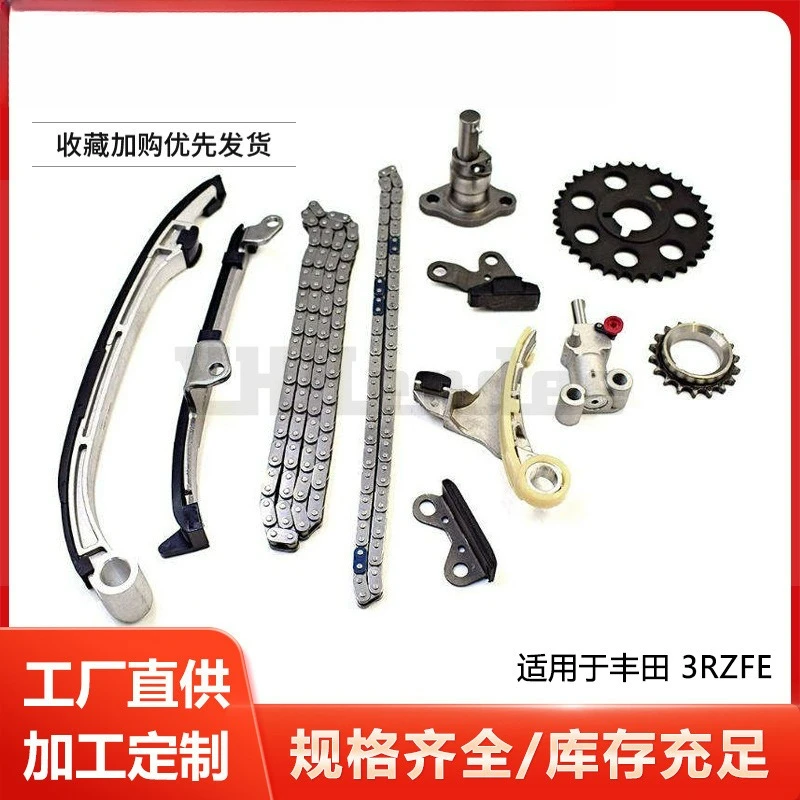 Timing Repair Kit for Toyota 3RZFE Timing Chain Kit 13506-75020