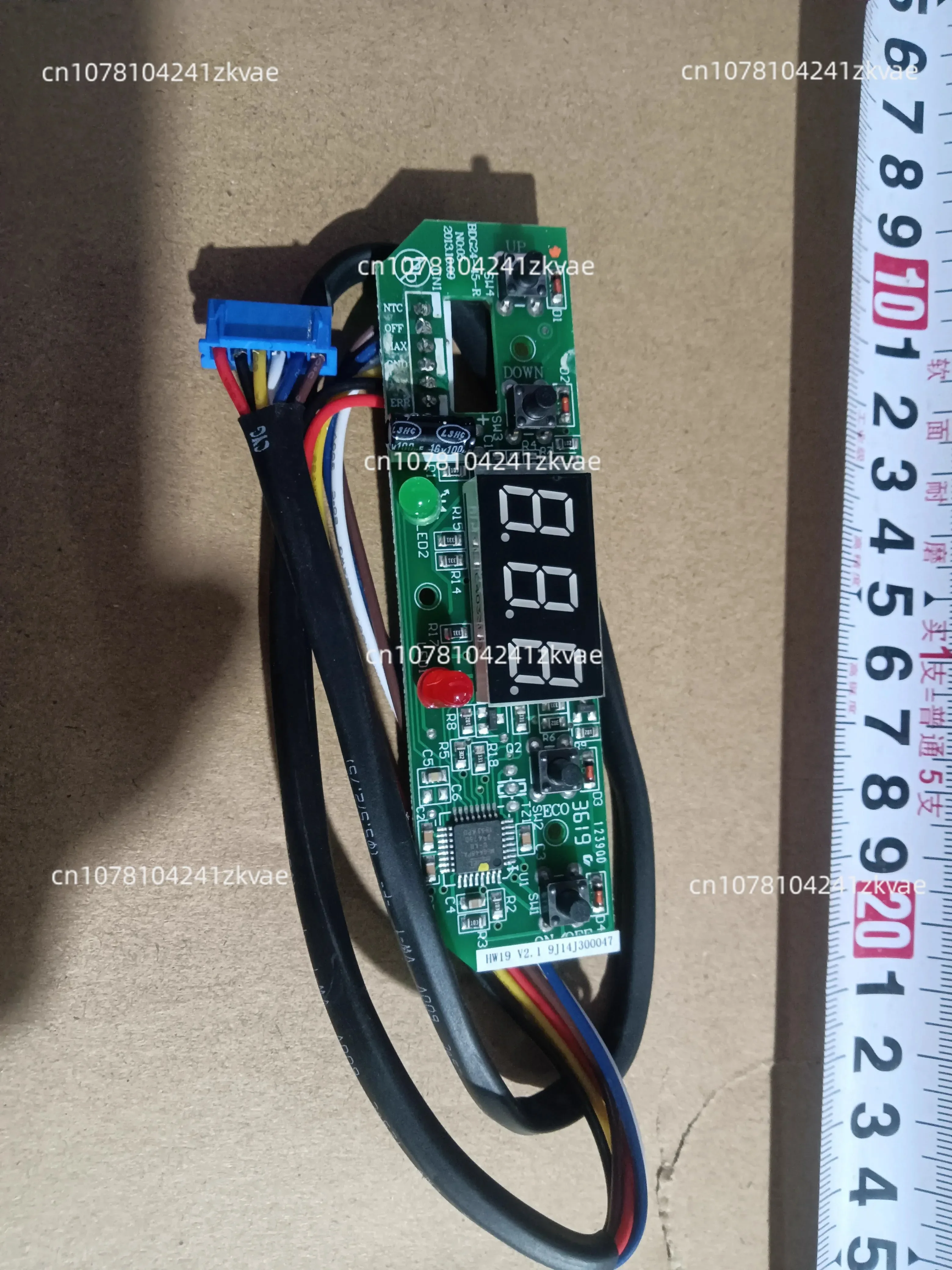 

Car refrigerator display control board