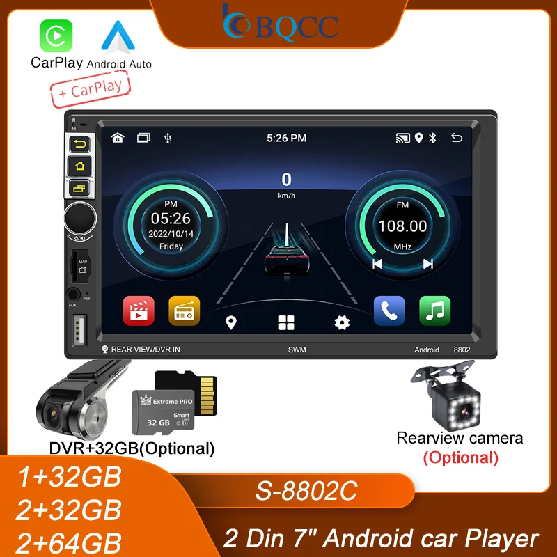 

BQCC 2 Din 7" quad core navigaton Android car player with wifi usb GPS BT Mirrorlink RDS AM FM ASP charging multimedia car radio