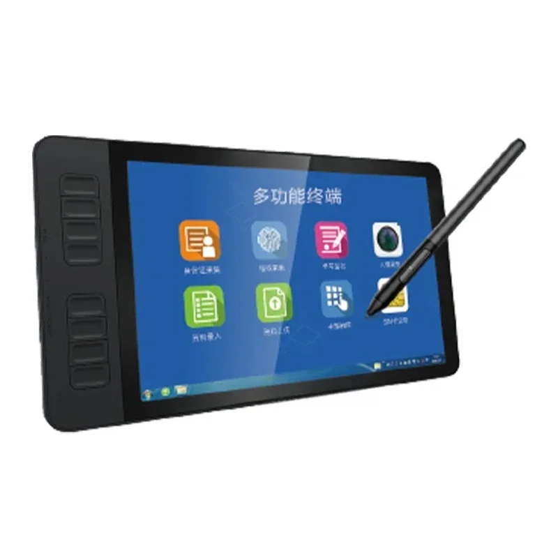 

H11 Localized information interaction end point Practical goods