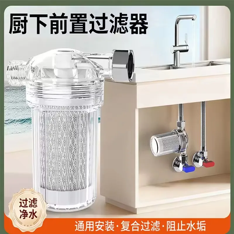 1pc Universal Activated Carbon Water Purifier To Remove Heavy Metals Chlorine Fluoride Household Water Filter Soften Hard Water