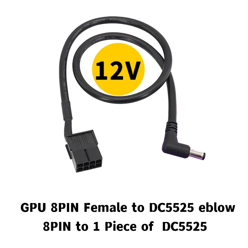 Graphics card GPU 6pin 8pin female power supply Adaptor to DC12V Graphics card to DC 5525 cable elbow 5.5*2.5mm