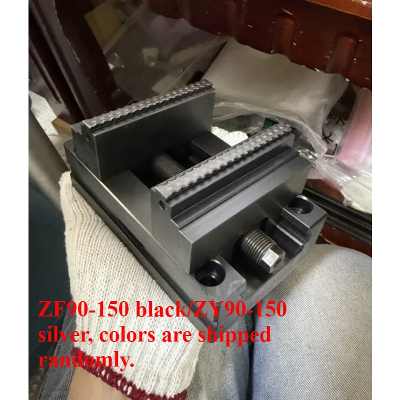 ターンテーブル固定具セルフセンタリングCNCバイスマシニングセンター、同心円フラットマウスプライヤー、ZY90-150、4軸、5軸