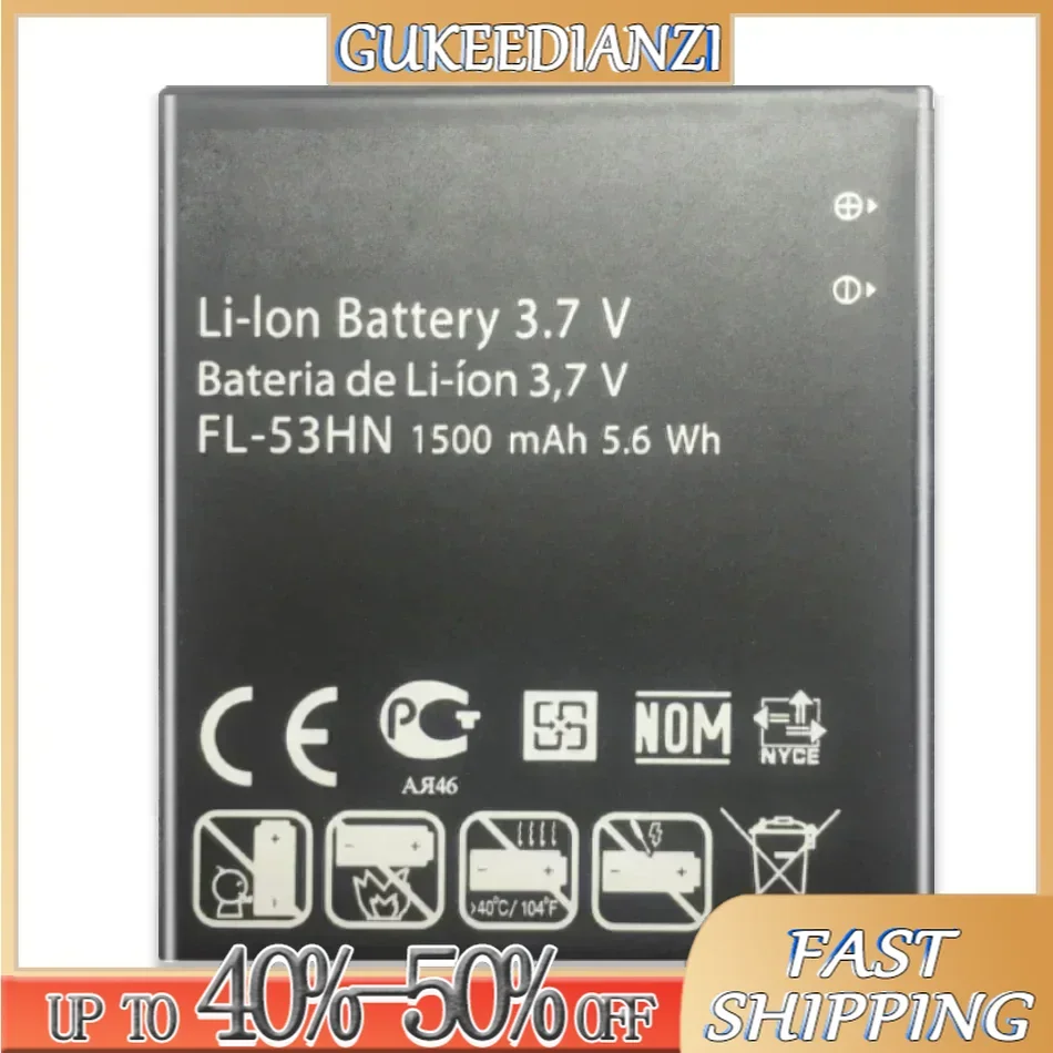 FL-53HN Battery for LG Optimus 2X P990 P993 P920 P999 SU660