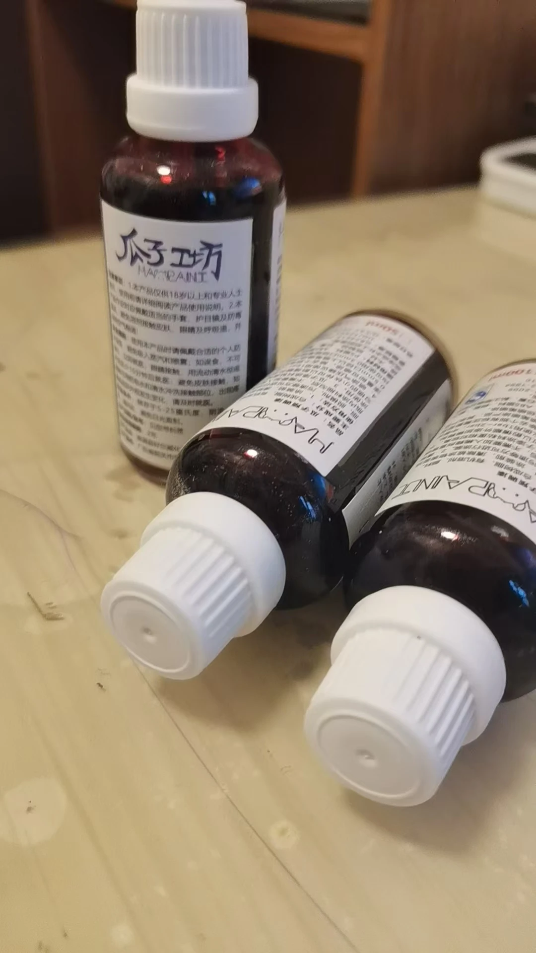Lacquer Paint Purple Model Coloring Spray Oiliness DIY CM.40 Hobby Diy