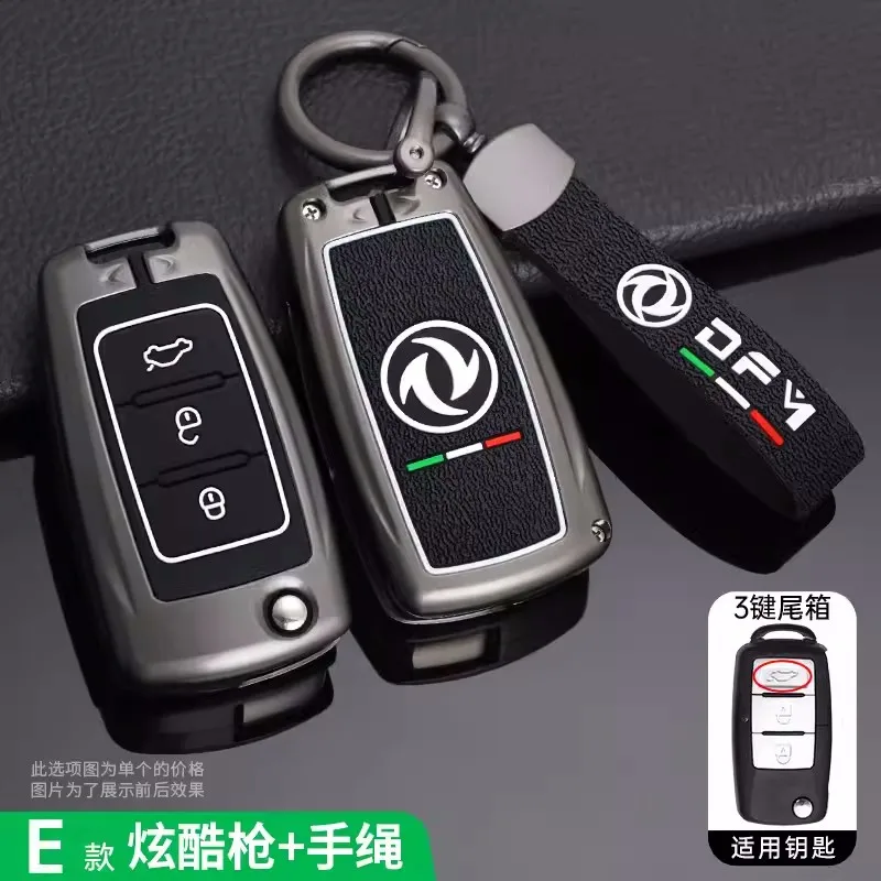 Car Remote Key Case Cover Protect Shell Fob For Dongfeng Popular Forthing SX6 X6 M3 M5 M5L M3L Fengxing Forthing T5 Accessories