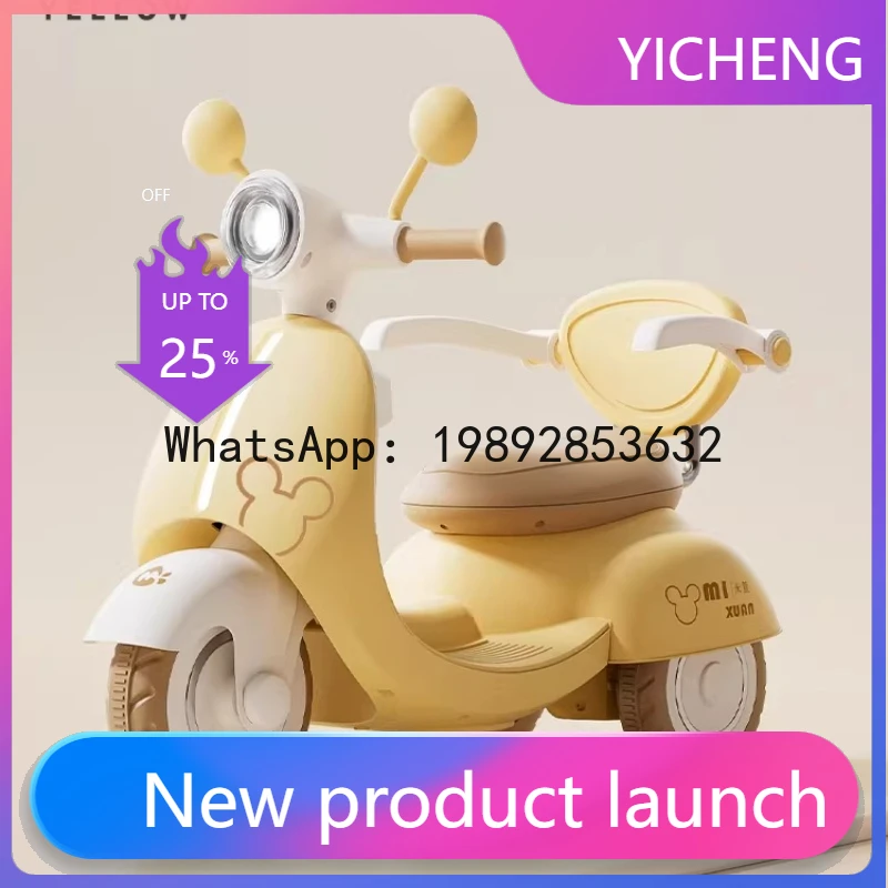 

Children's Electric Three-Wheeled Motorcycle Baby Battery Car Rechargeable Ride-On Remote Control Toy Car