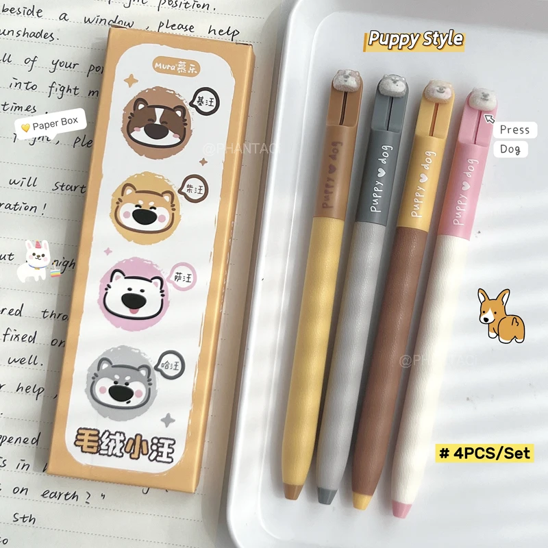 

4PCS/Set Cute Puppy Style Gel Pen For Students 0.5mm Black Pen Creative Animal Writing Pen Office Supplies