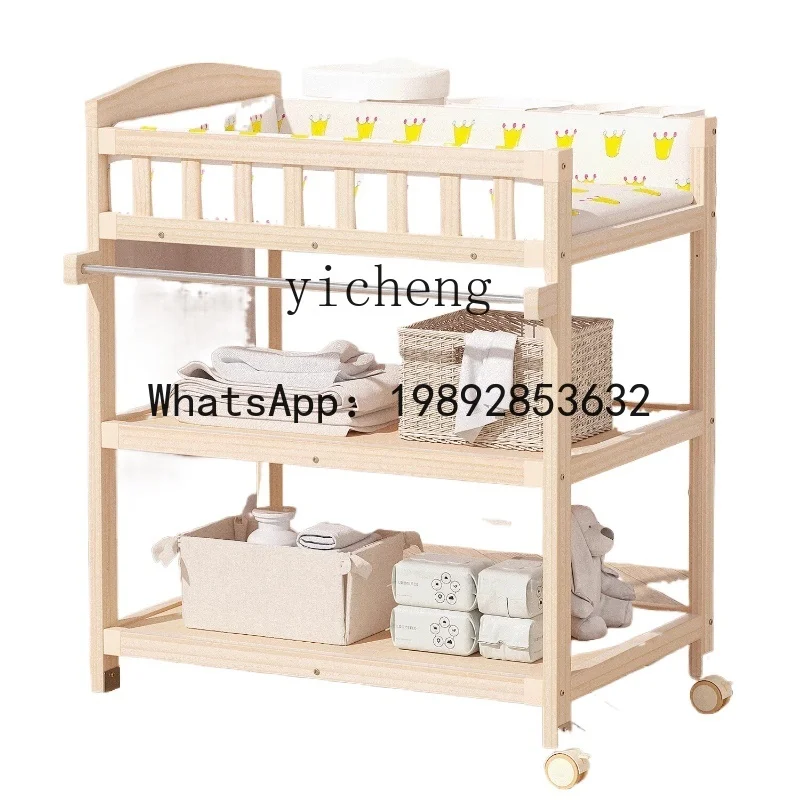 طاولة تغيير الحفاضات من الخشب الصلب AG، طاولة لمس متعددة الوظائف، طاولة تغيير الأطفال حديثي الولادة