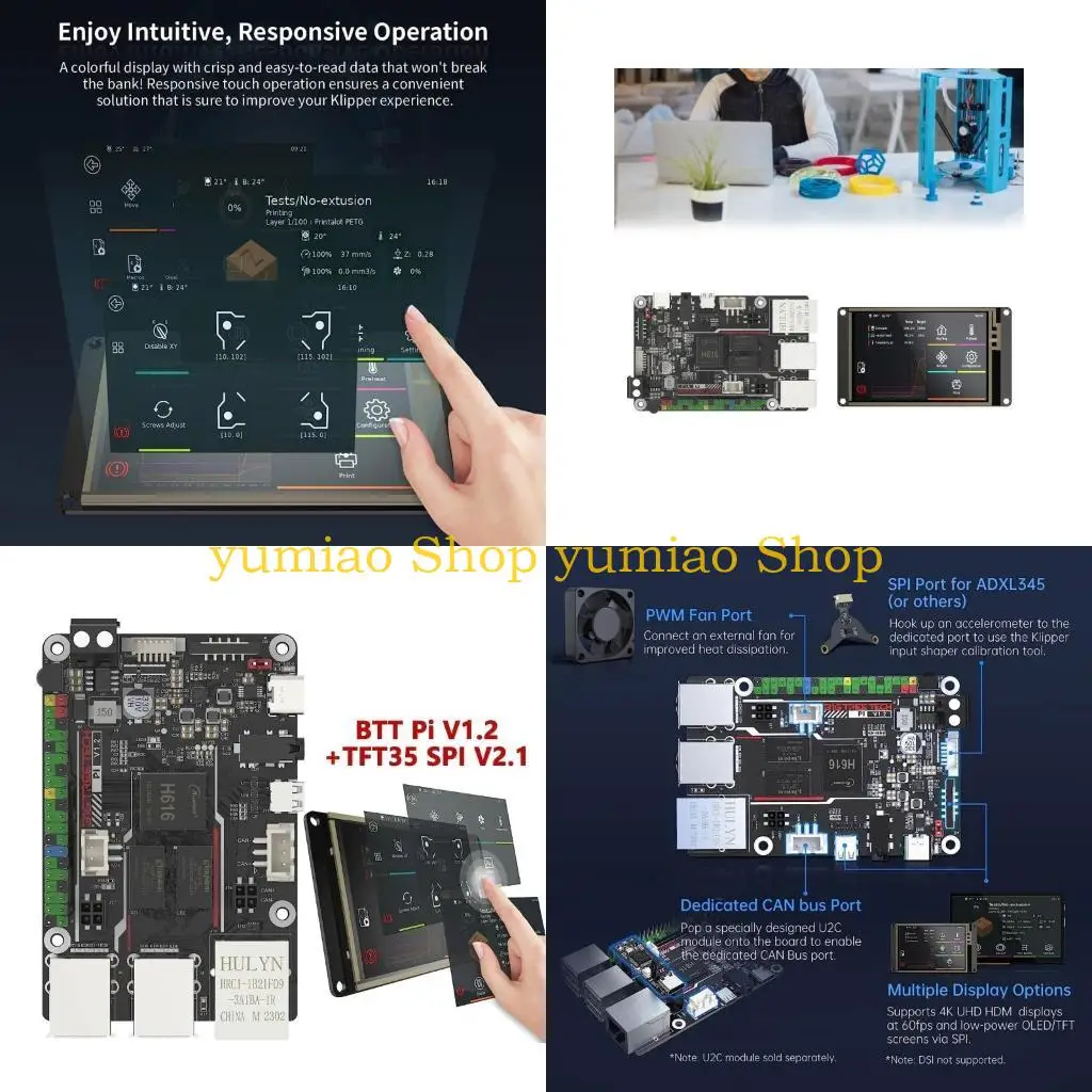 

587B Принтер V1.2 + TFT35 SPI v2.1 Комплект управления комплект SPI LCD -дисплей Fourcore 64 -битный ARM Cortexa53 1,5 ГГц