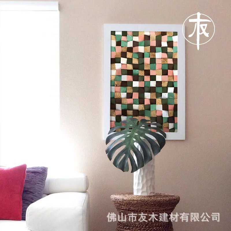 3D Beveled Mosaic Wall Panels Colorful Solid Wood - Decorative for Hotel Lobby, Restaurant, Living Room Decor