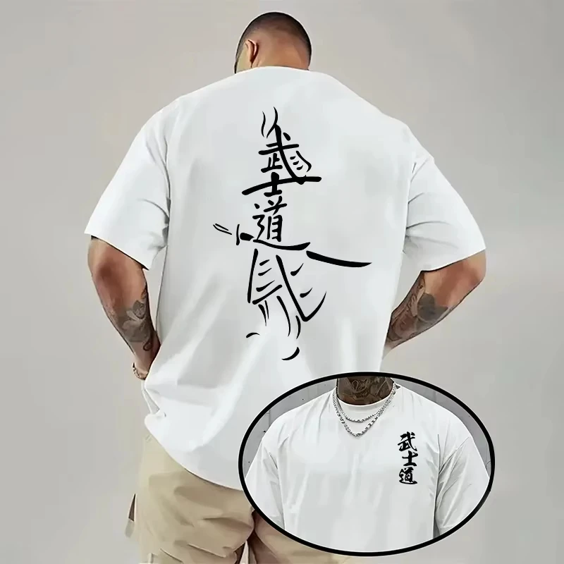 Japan Bushido Print T-shirt for Man 2026 Spring Summer Daily Casual Fashion Short Sleeve Top Male Home Outdoor Comfort Cool Tees