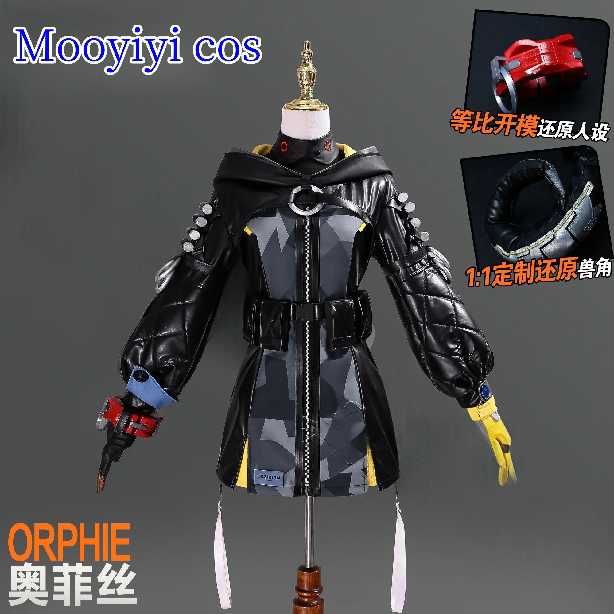 

ZZZ Newly Orphie Magus Magnusson Косплей Костюм Парик Обувь Хэллоуин Рождество Комикс Zenless Zone Zero S-XXL Новый