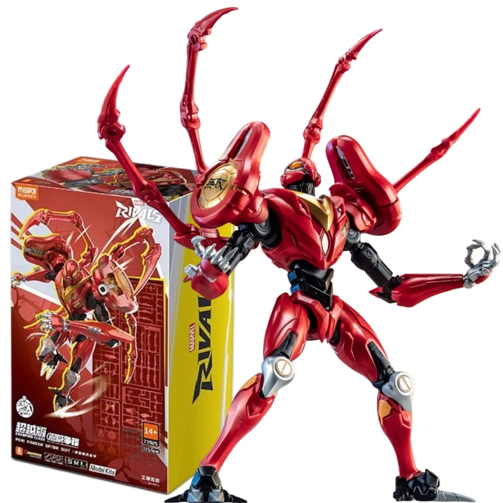 

Коллекционная фигурка-меха Blokees Marvel Rivals: Пени Паркер и Доктор Спейд, 15,5 см, серия Champion, для сборки, для детей и взрослых