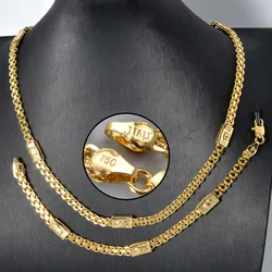 Dubai 18k Gold Plated Jewelry Sets Luxury Hip Hop Punk 2 Pieces Sets Necklace Bracelet Bride Wedding  Jewelry Mother'S Day Gift