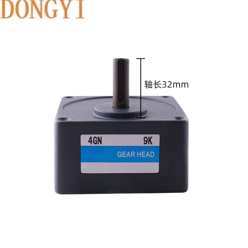 

High quality Motor reduction gearbox 4GN3.6K 4GN6K 4GN7.5K 4GN9K 4GN12.5K 4GN15K 4GN18K 4GN20K 4GN25K 4GN30K 4GN36K 4GN50K