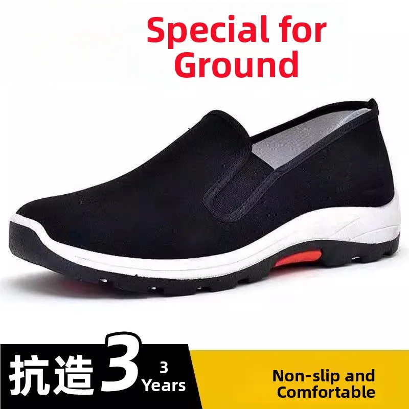 

Beijing Men's Canvas Shoes Thick Bottom Slip-On Work Single Shoes Casual Summer Leisure Shoes Cotton Fabric Shoes