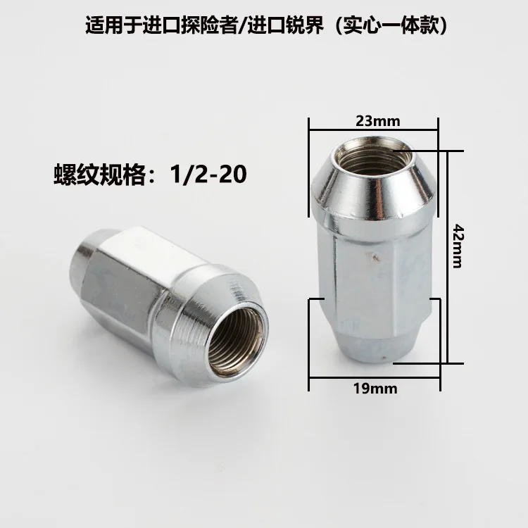 5pcs 6L2Z1012BA/611-094 Wheel Lug Nuts Hub Screws for Ford Imported Edge Explorer 1/2''-20 Hex 19mm Thickness 42mm