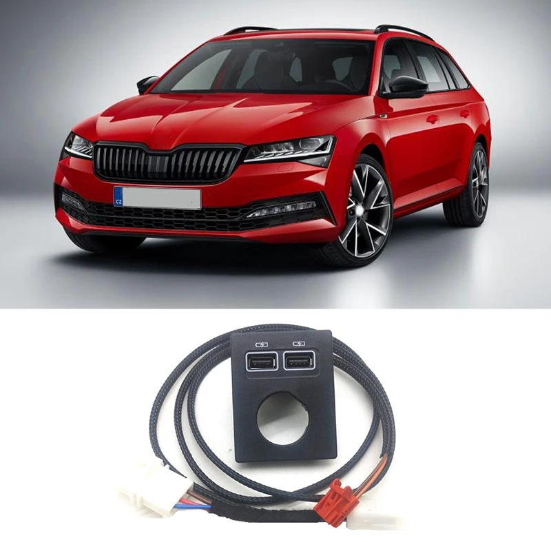 

Автомобильное заднее сиденье USB гнездо Armerst USB адаптер для Skoda Superb III