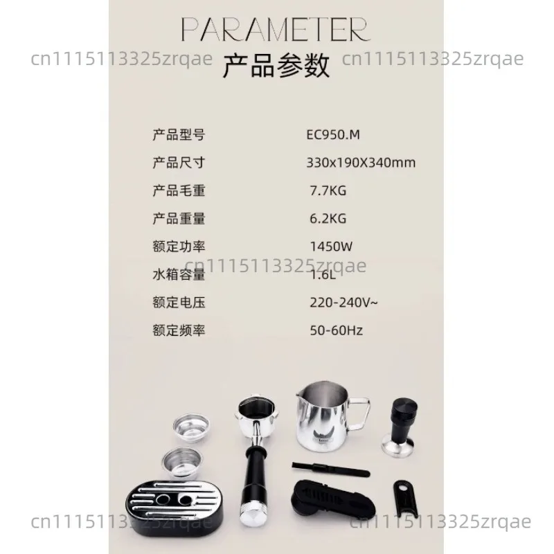 EC950M Espresso Machine with Automatic Steam Wand,  Stainless Steel