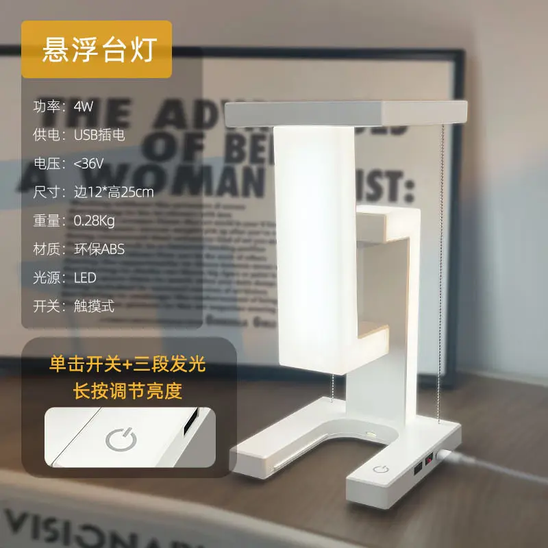 High-End Unique Creative Decorative Piece Unique Birthday Gift for Male Friend Or Brother