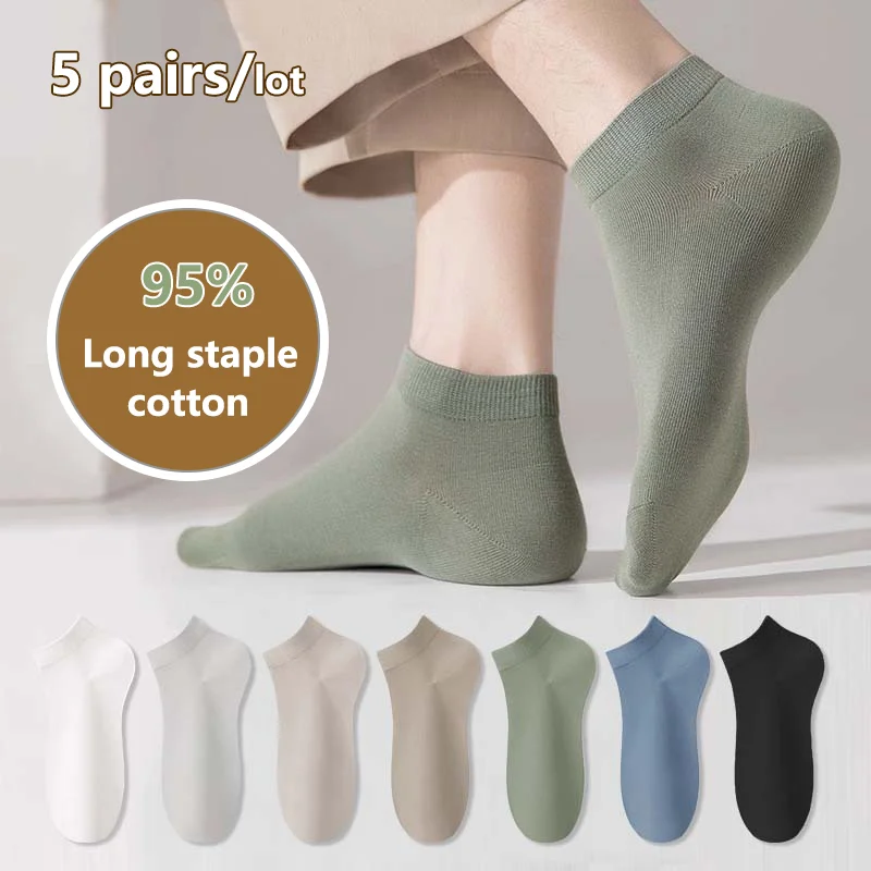 

5 Pairs Business Pure Cotton Boat Sock for Men Sports Sweat-absorbent and Deodorant Thin Breathable Comforts Ankle Cycling Socks