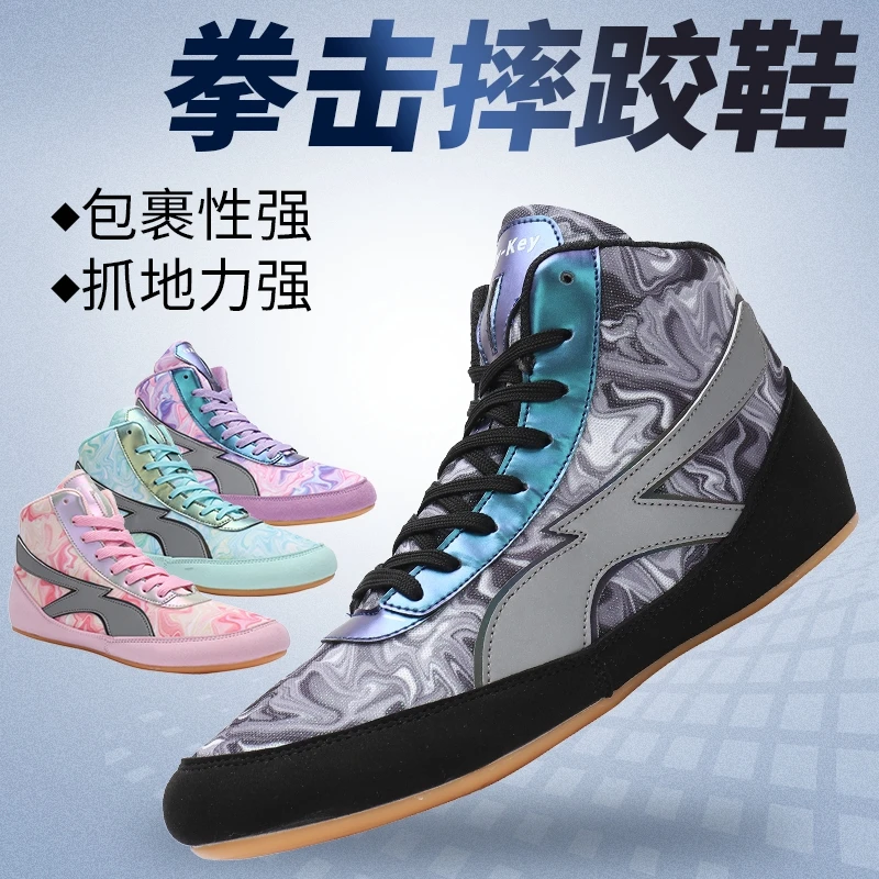 

New 2025 Hot Sale High Top Unisex Fighting Boxing Wrestling Shoes Boxing Sneakers Breathable Fighting Boots Very Good