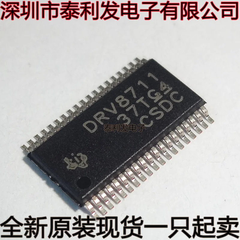 1PCS Imported DRV8711 DRV8711DCPR HTSSOP38 Bipolar Stepper Motor Gate Driver Chip IC