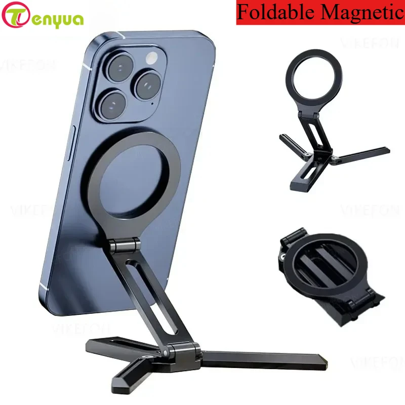 

TenYua Foldable Magnetic Phone Holder Desktop Lazy Tripod Cell Phone Stand For iPhone 16 15 14 13 12 Pro Max Smartphone Bracket