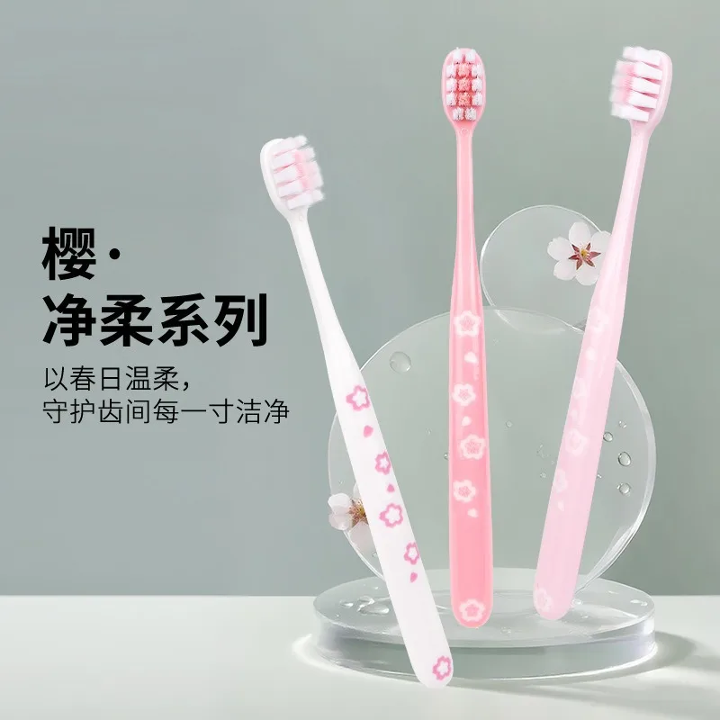 Adult Soft-bristle Toothbrush Five-piece High-end Family Travel Set