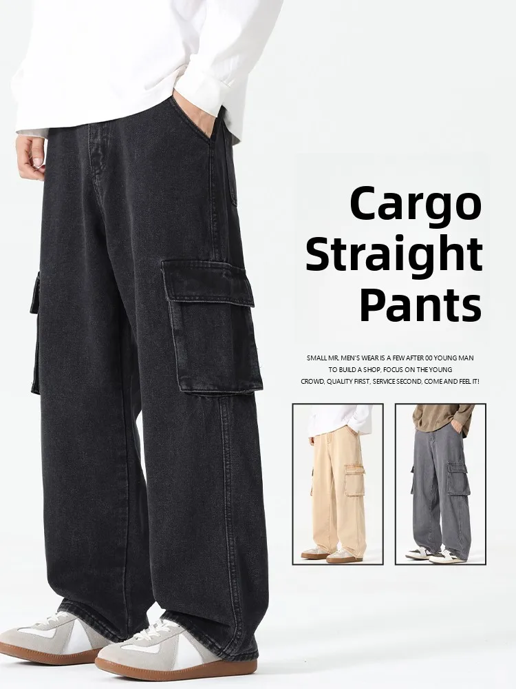

American High Street Workwear Jeans Men's Loose Straight Casual Pants Versatile Wide Leg Long Trousers Autumn New Sle