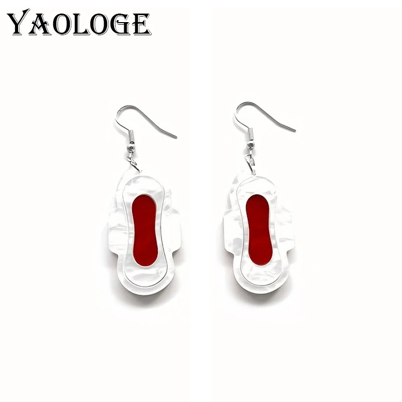 Yaologe Simulation …