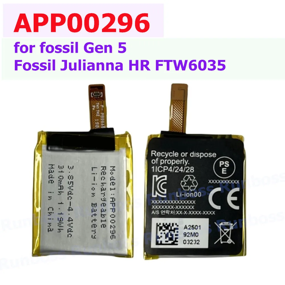 Replacement Battery For Apack APP00296 for fossil Gen 5 /Fossil Julianna HR FTW6035 310mAh 3.8V +Tools