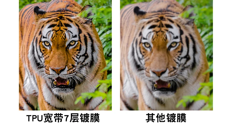 telescope high power high definition professional grade mobile phone night vision concert